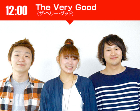 The Very Good