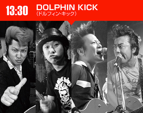 DOLPHIN KICK