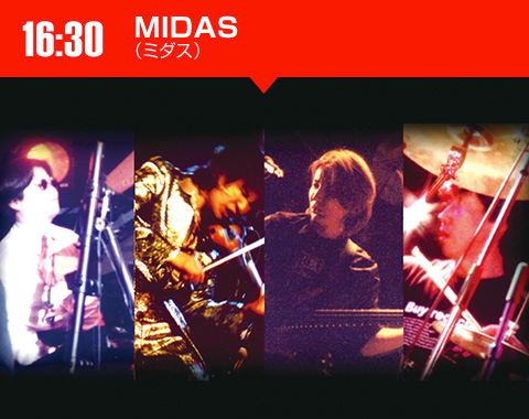 MIDAS